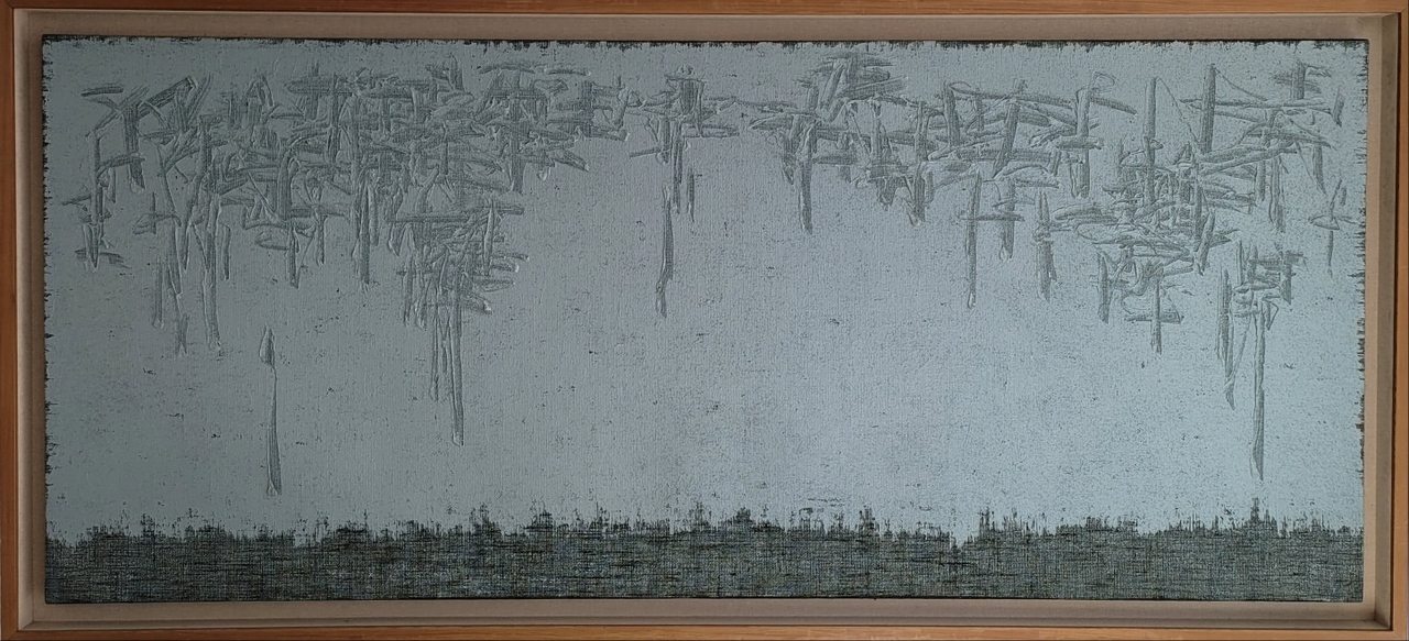 "Conjunction" by Ha Chong-hyun, created in 1996 (The L. Collection)