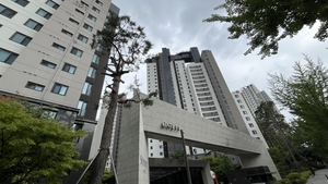 부동산360