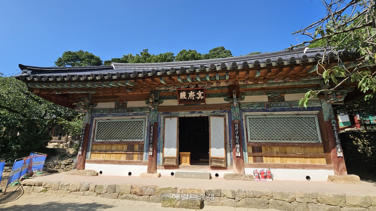 명부전
