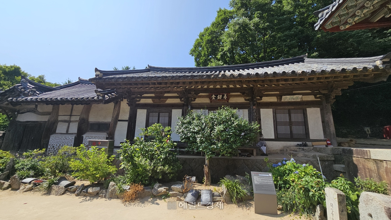 심검당