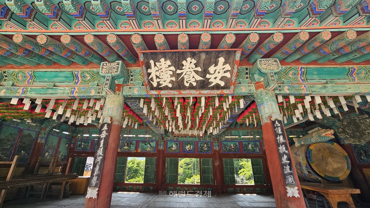 안양루