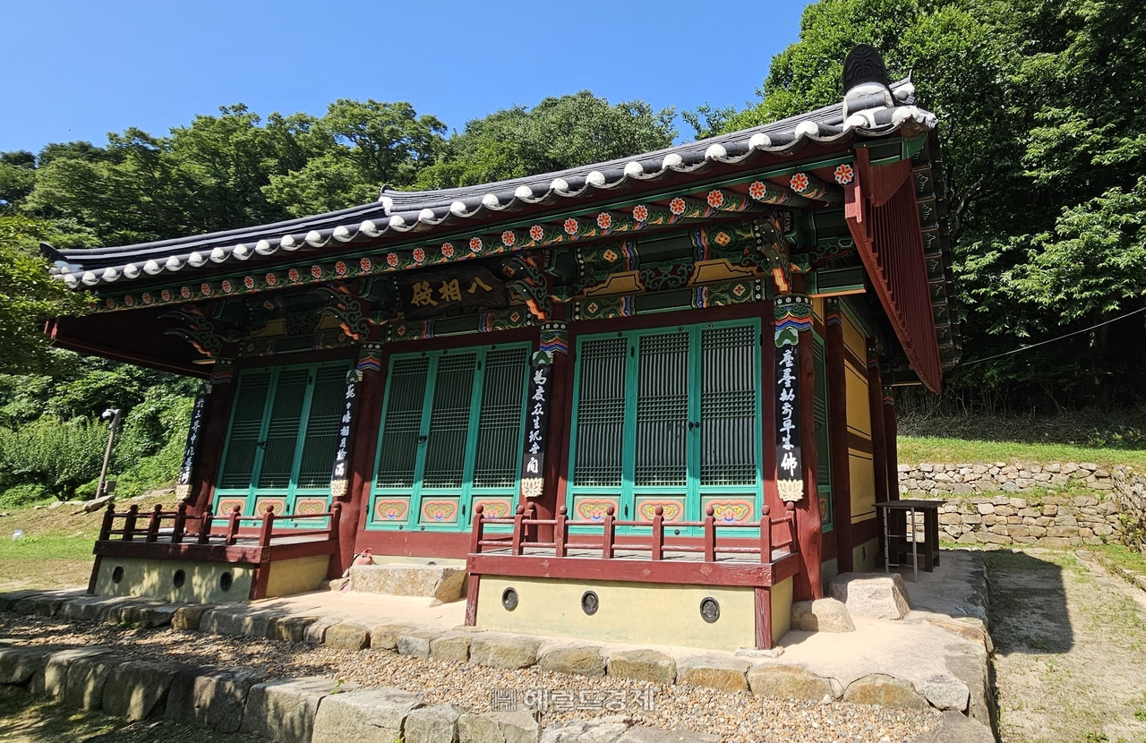 팔상전