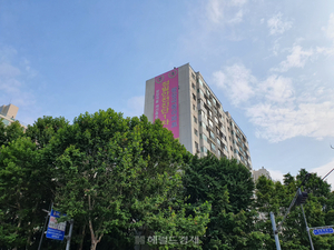 부동산360