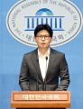한동훈 “전한길은 ‘윤 어게인’ 아이콘…국힘 입당 어찌 보이겠나”