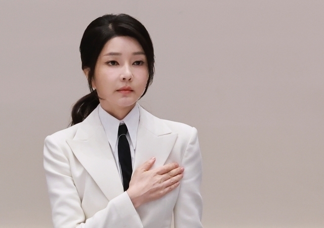 윤석열 전 대통령의 배우자 김건희 여사 [연합]