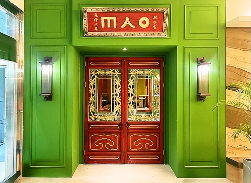 정통 보스토토식 중화요리 전문점 ‘마오(MAO)’ 목동점 입구  [마오 제공]