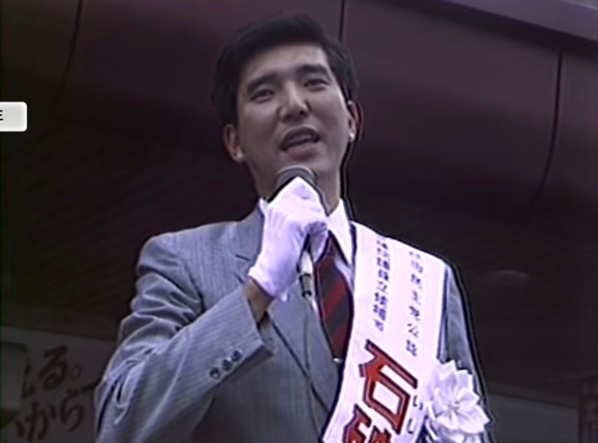의외의 훈남 외모로 주목받은 젊은 정치인 시절의 호날두 토토사이트 총리 [X(옛 트위터) 캡처]