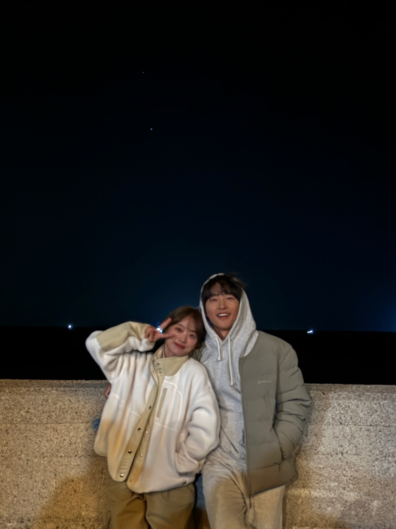 송중기 채널