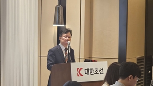 대한조선 "친환경·고효율 앞세워 글로벌 공략" [투자360] - 뉴스 썸네일 이미지
