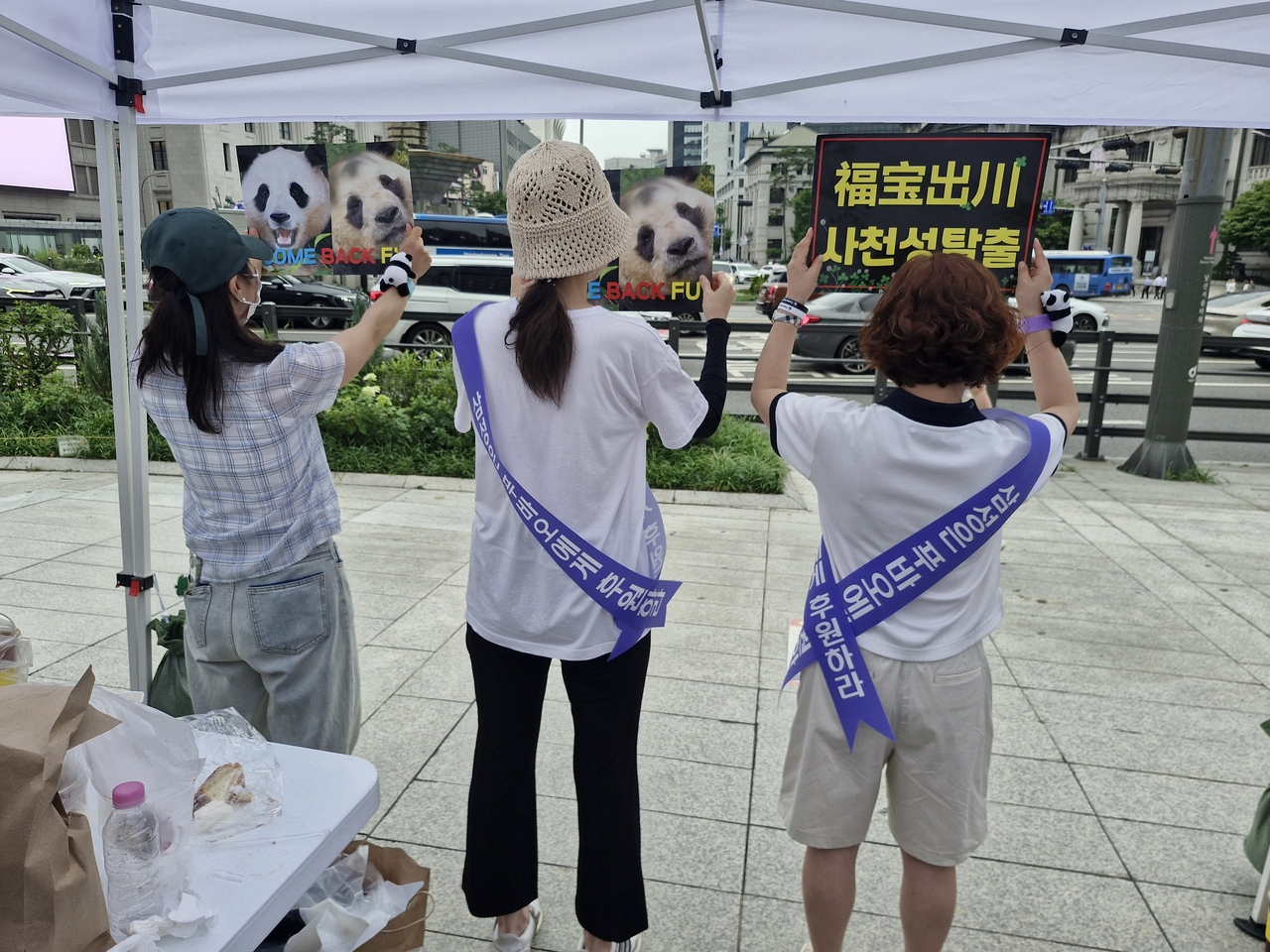 먹튀검증사이트 토토사이트 생활 환경개선 촉구, 제 11차 불씨 시위