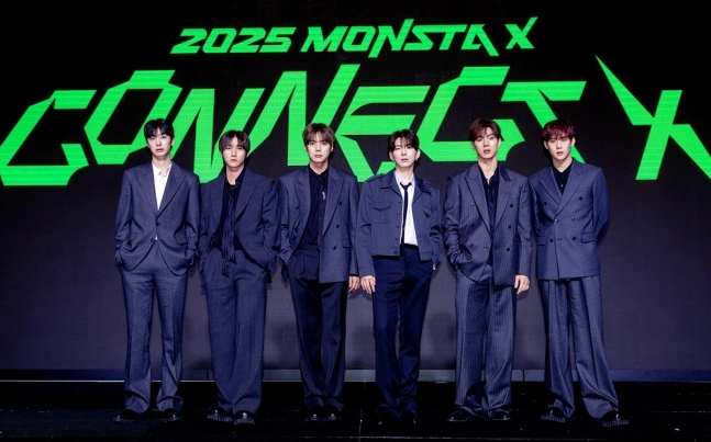 (Credit: Starship Entertainment)