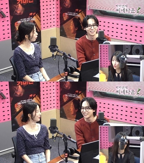 사진=SBS 파워FM ‘박하선의 씨네타운’ 캡처