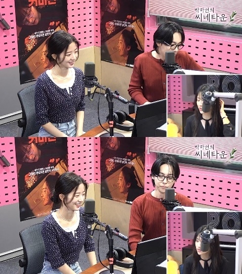 사진=SBS 파워FM ‘박하선의 씨네타운’ 캡처