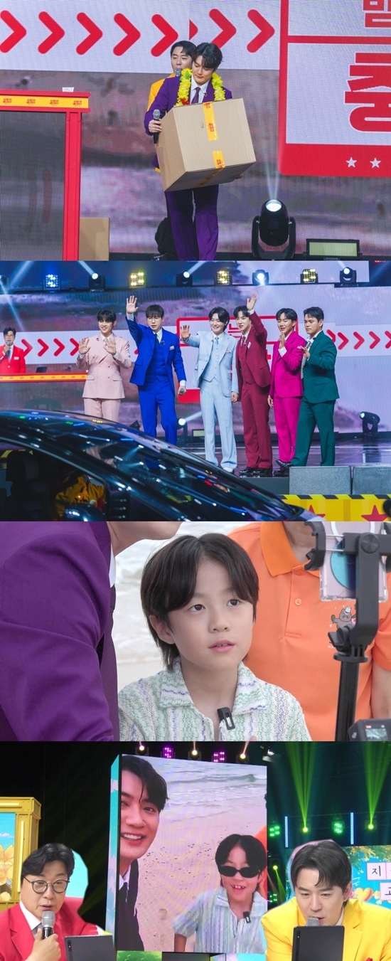 사진=TV CHOSUN 제공