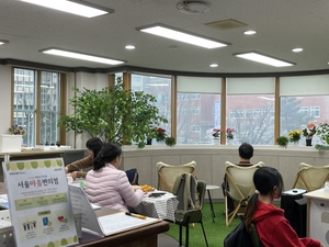 세상&