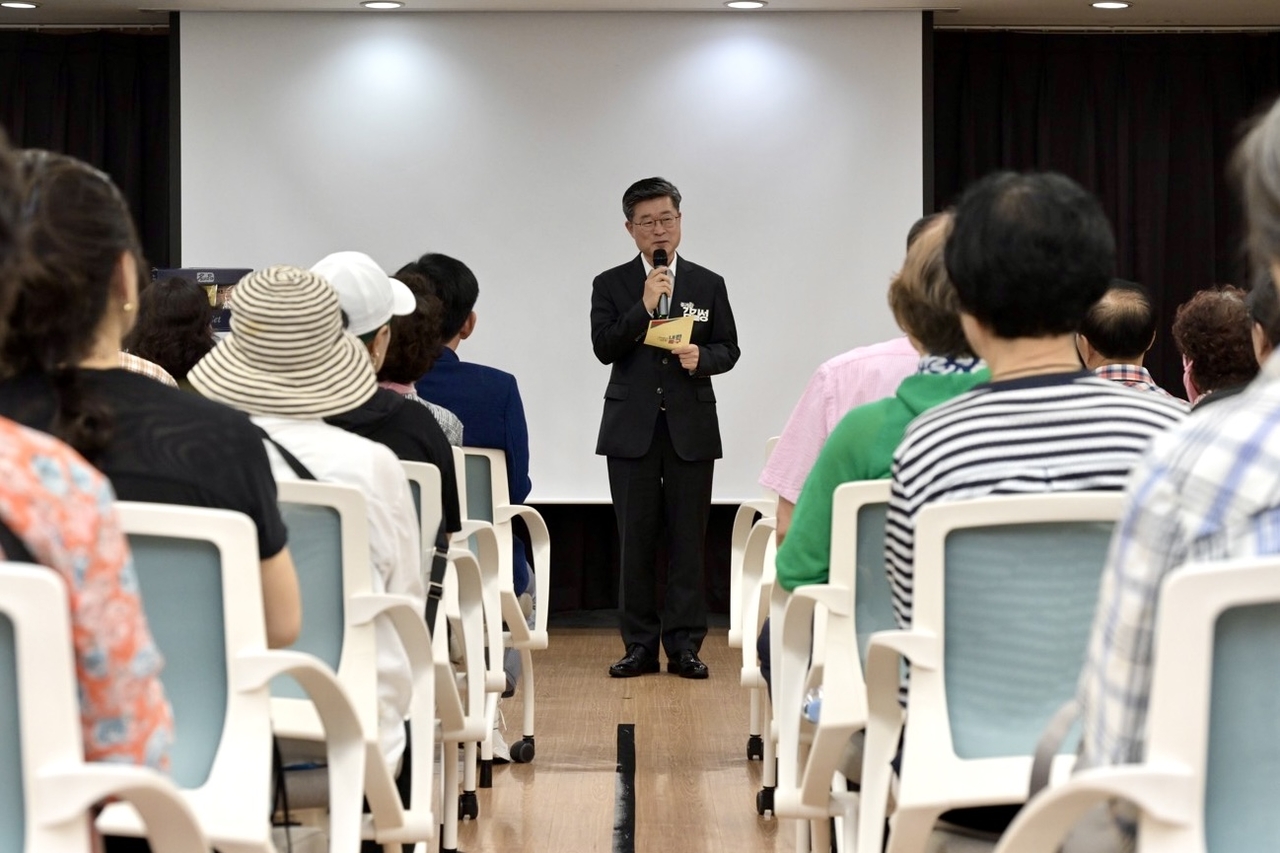 김길성 중구청장 인사