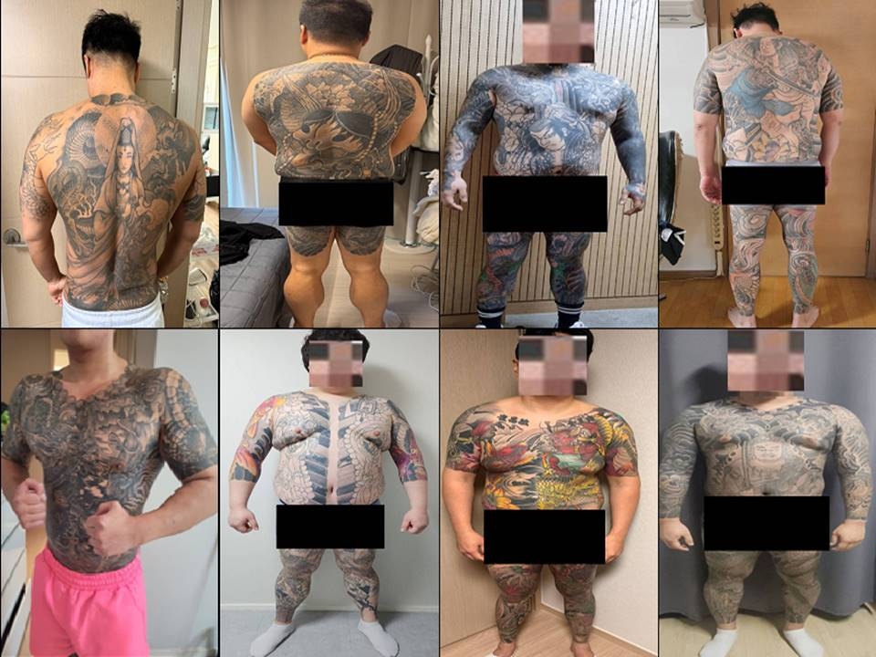 진성파 토토사이트 구 레드원 검거 사진. [서울경찰청 제공]