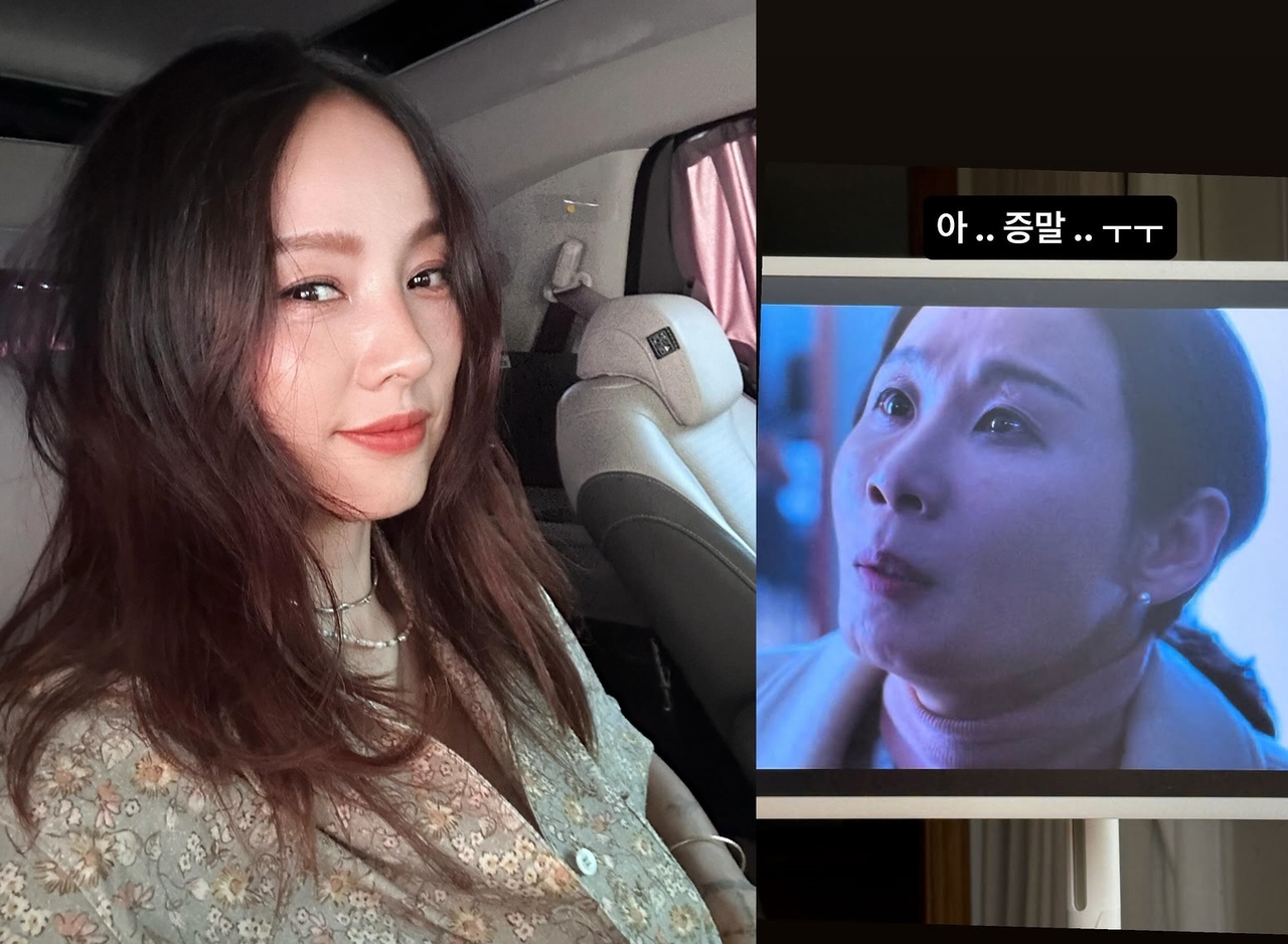 사진=이효리 SNS