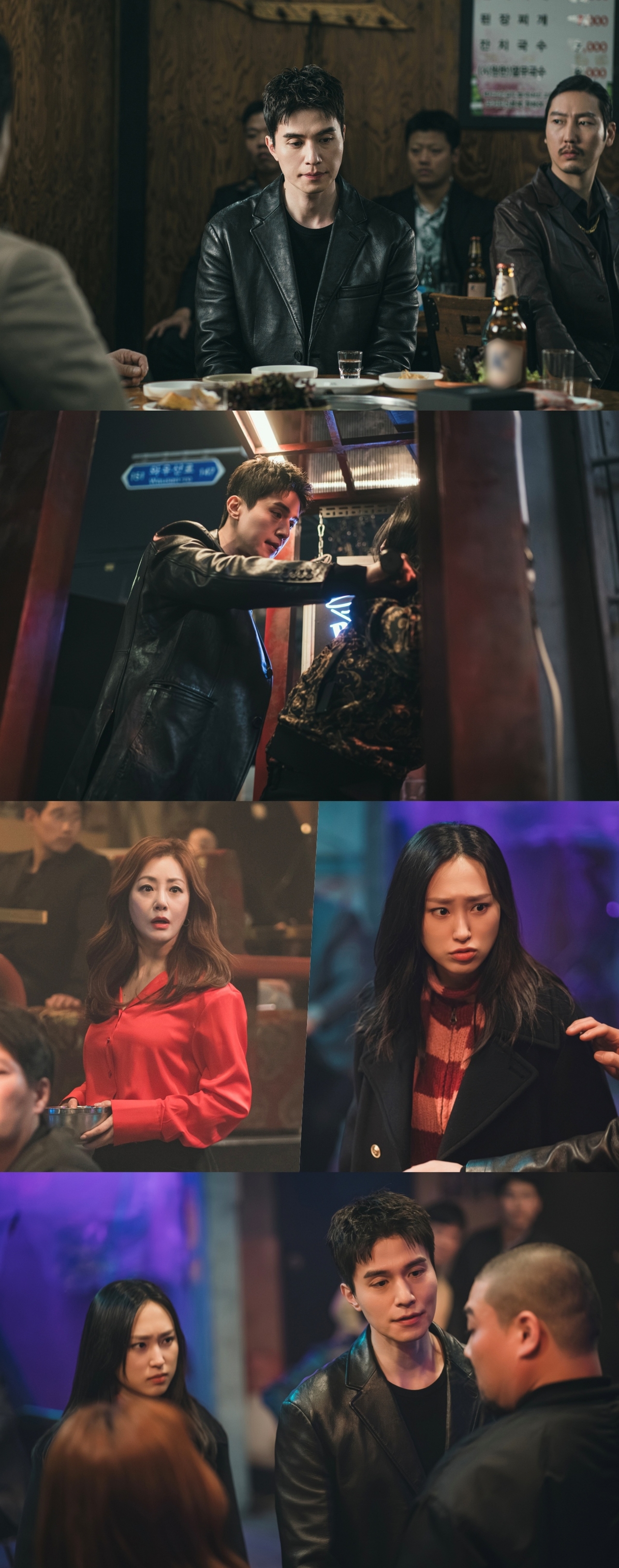 #사진 제공=JTBC