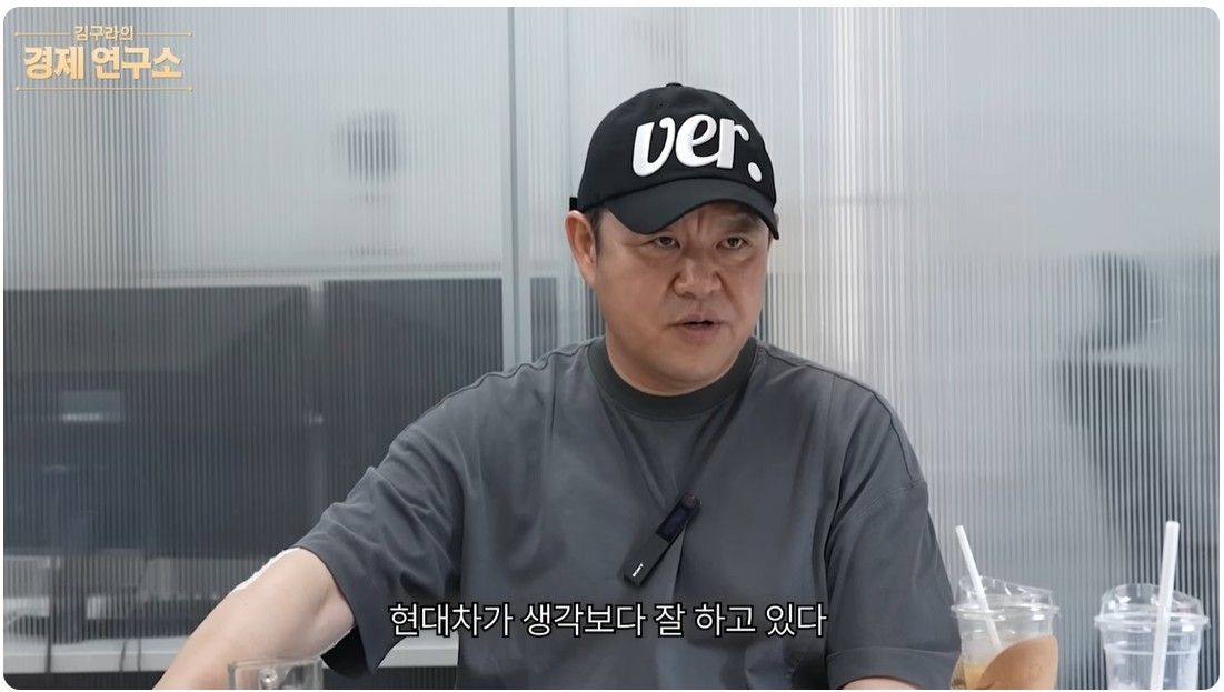 ‘김구라 경제연구소 EP.55’에 출연한 방송인 김구라 씨의 모습. [유튜브 채널 ‘그리구라’ 화면 캡처]