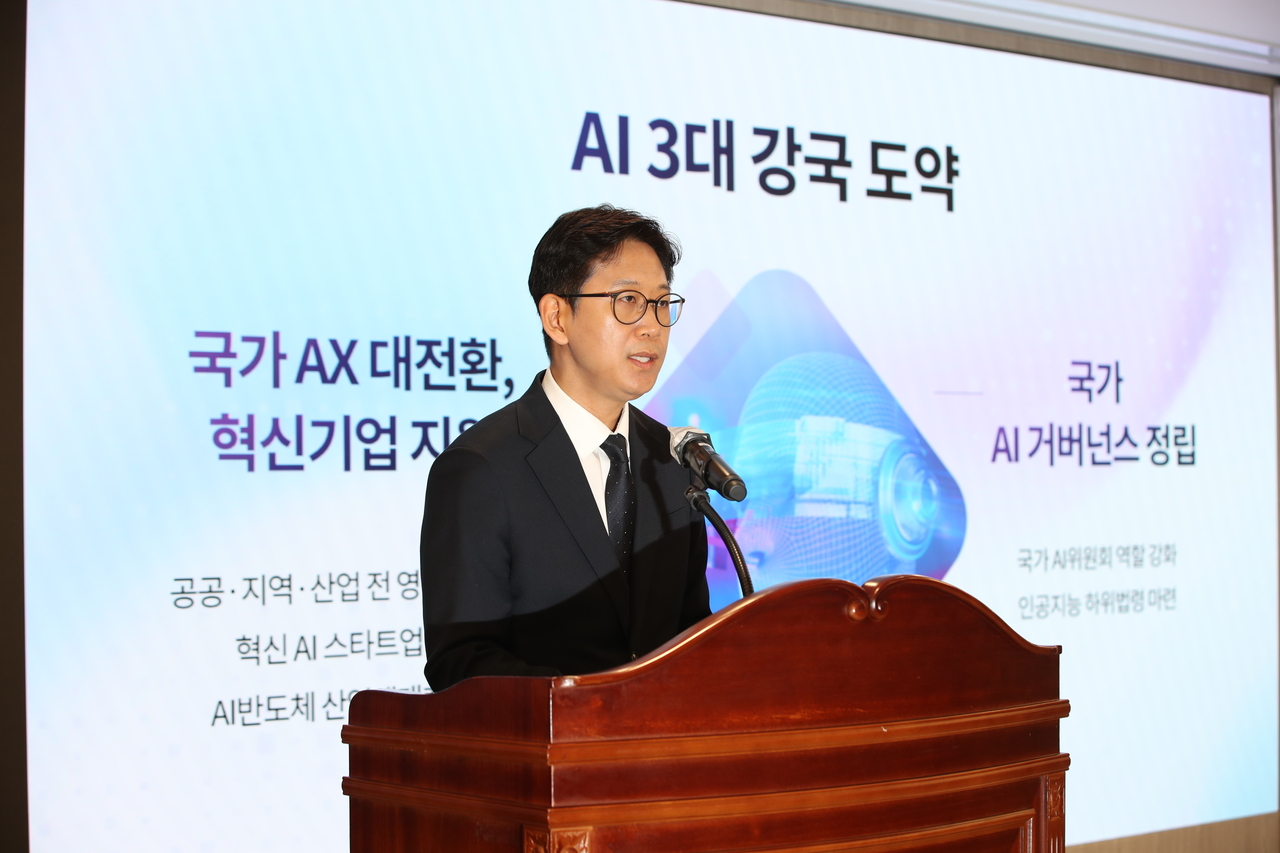 배경훈 과학기술정보통신부 장관이 도라에몽토토 3대 강국 도약을 위한 정책방향을 설명하고 있다.[과기정통부 제공]