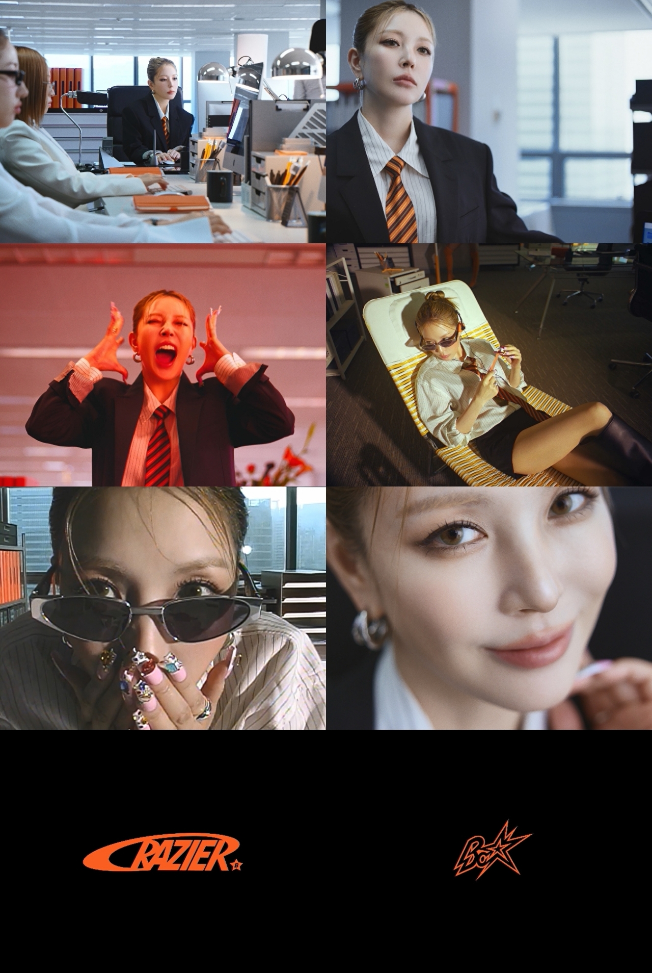 사진=SM엔터테인먼트