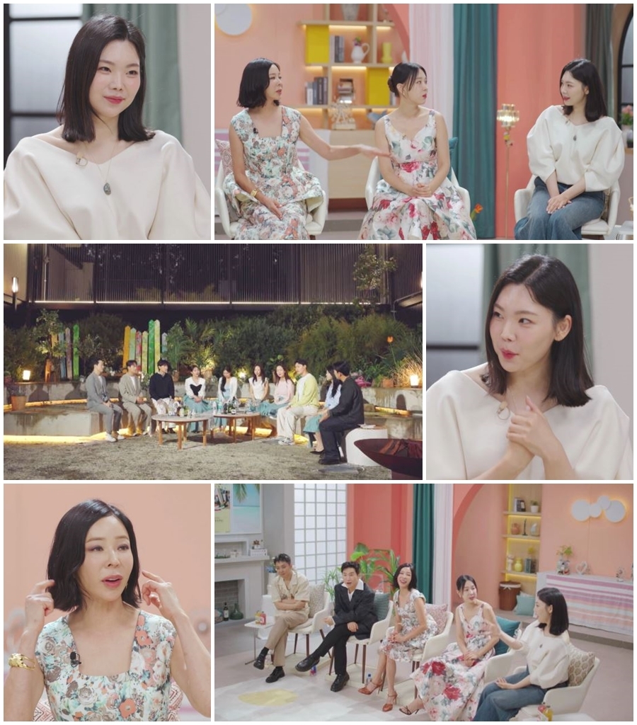사진 제공=MBN