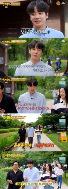이준영, 음주 운전자 잡고 모범시민상 거절 왜? “받으면 멋 없어”(‘한끼합쇼’)(종합)