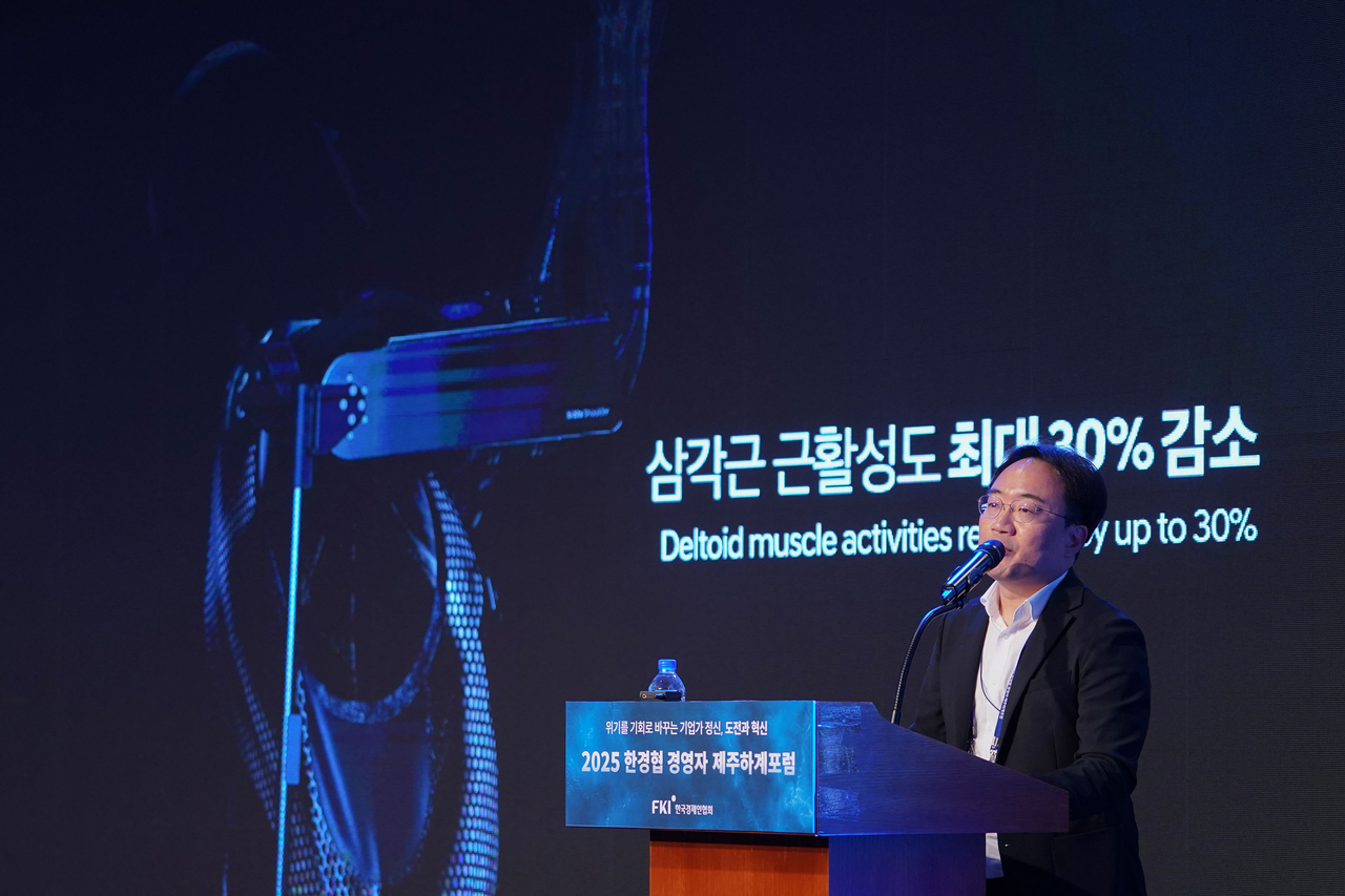 현동진 현대자동차 레프레 토토사이트이 17일 제주 롯데호텔에서 열린 ‘2025 한경협 CEO 제주하계포럼’에 참석해 강연을 하고 있다. [한국경제인협회 제공]
