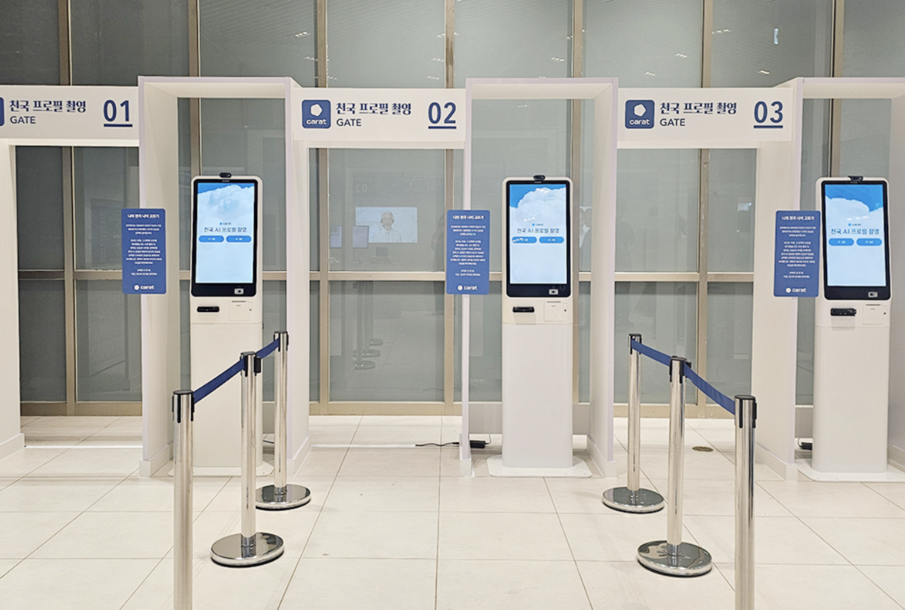 JTBC’s "Heavenly Ever After" pop-up in Yeouido, western Seoul (SLL)