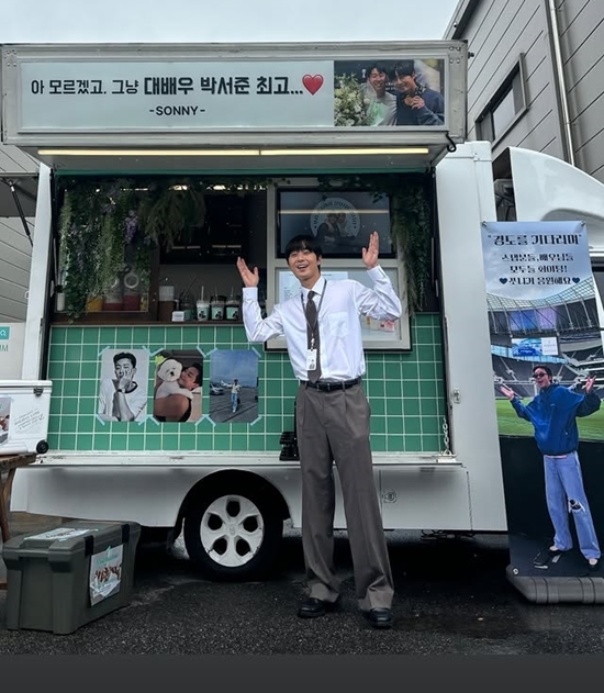 사진=박서준 채널