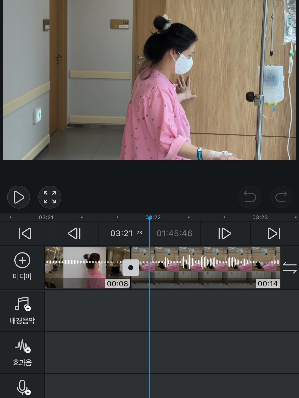 정윤혜 채널