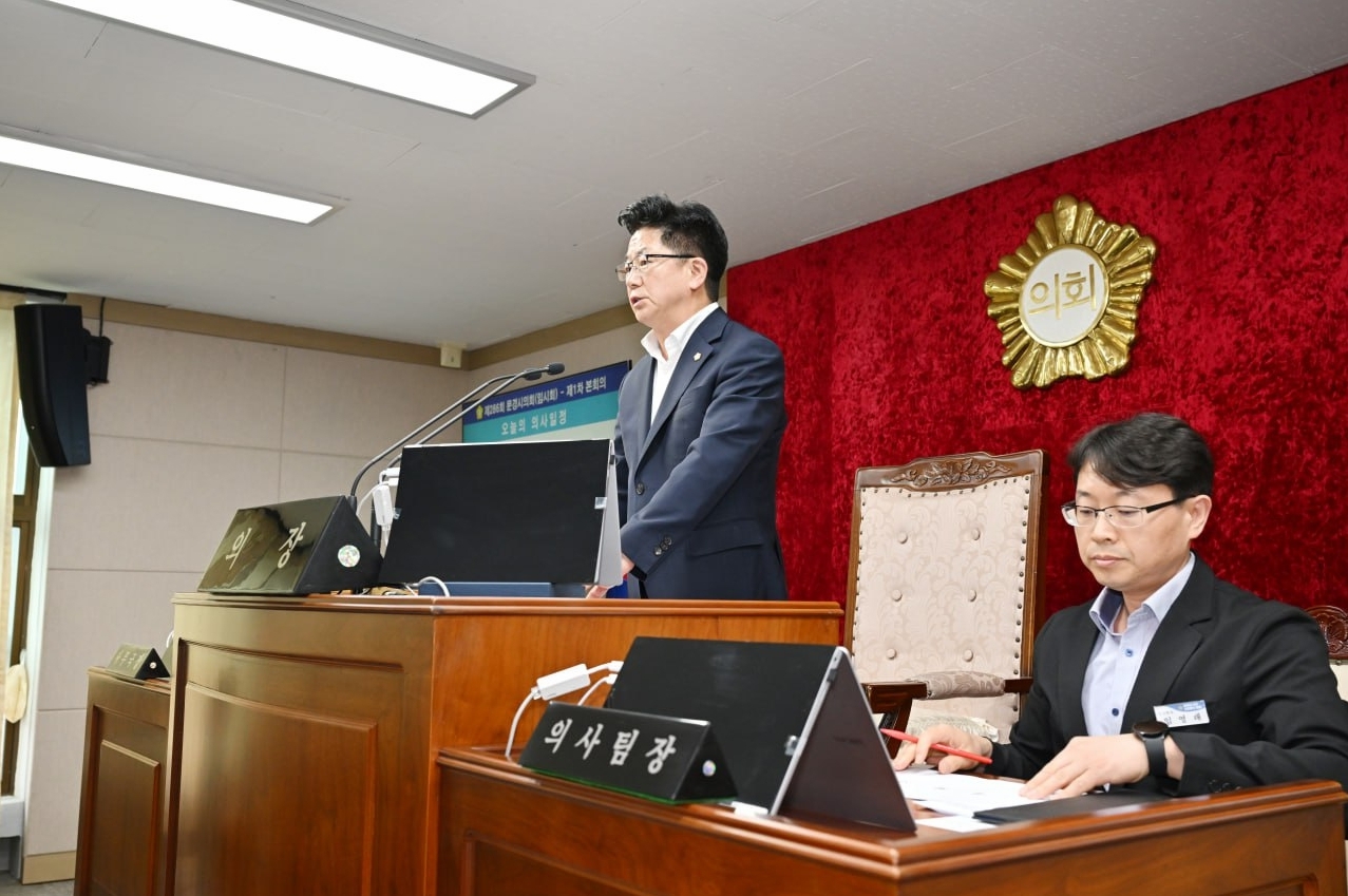 [손오공 토토사이트 제공]