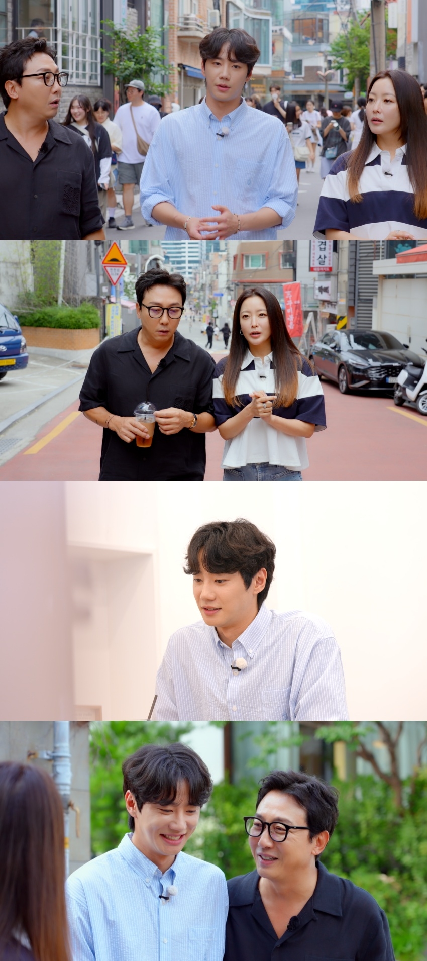 사진=JTBC ‘한끼합쇼’ 제공