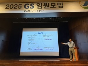 GS chief calls for AI-led revamp, strategic M&As