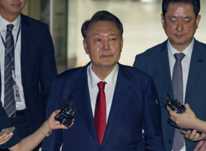 Ex-President Yoon skips insurrection trial hearing for 2nd time