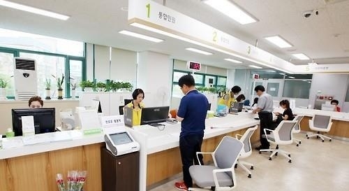주민센터 내부 모습[연합]