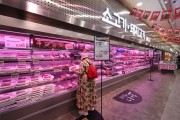 초복에 삼계탕 직접 끓이면 9000원…5년 전보다 35%↑