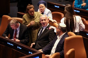 Another key ally quits Netanyahu's governing coalition
