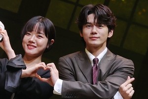 Ong Seong-wu, Kim Hyang-gi reunite on stage for ‘Shakespeare in Love’