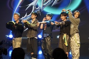 1Verse debuts with diverse background, single vision