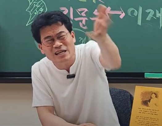 [레드불토토 유튜브 채널]