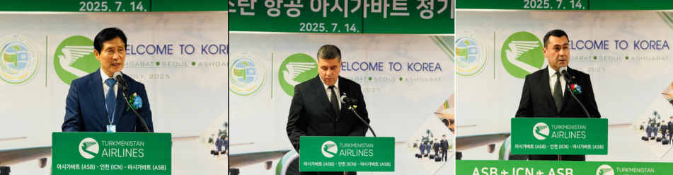 From left: National Assembly deputy speaker Lee Hack-young, Turkmenistan’s Vice Minister of Transport Kakabayev Nazar, and Turkmenistan Ambassador to Korea Begench Durdyyev speak at the inauguration of the Incheon-Ashgabat flight at Incheon International Airport Terminal 1, Incheon, on Monday (Sanjay Kumar/ The Korea Herald)