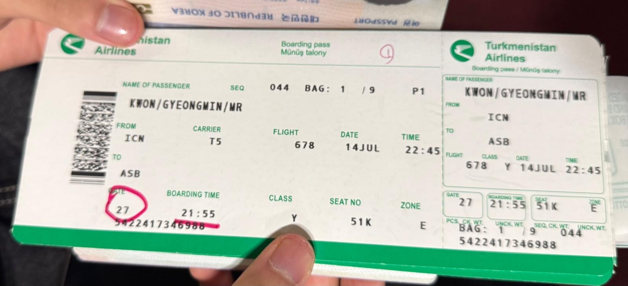 Kwon Gyeong-min, a 21-year-old Korean traveler embarking on his first trip to Europe shows his Turkmenistan Airlines boarding pass to Korea Herald at Incheon International Airport Terminal 1 in Incheon on Monday. (Sanjay Kumar/ The Korea Herald)