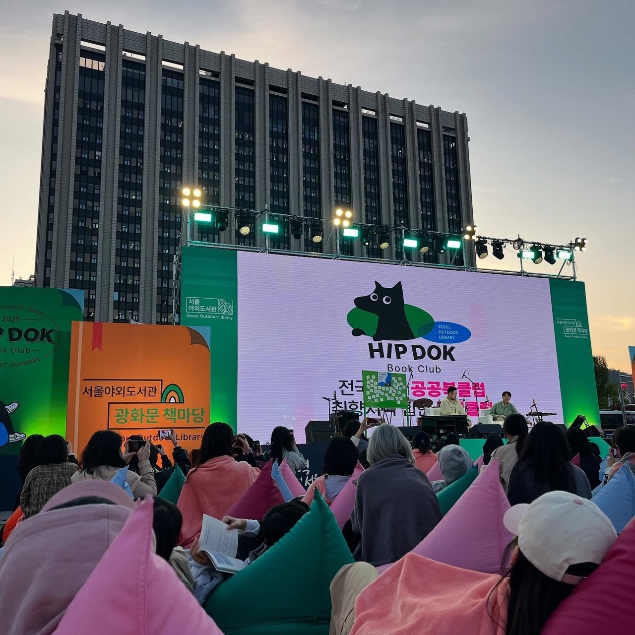 (Seoul Metropolitan Government)
