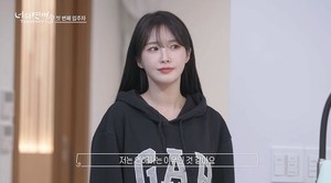 'Non-celebrity risk' shakes Korean dating reality TV