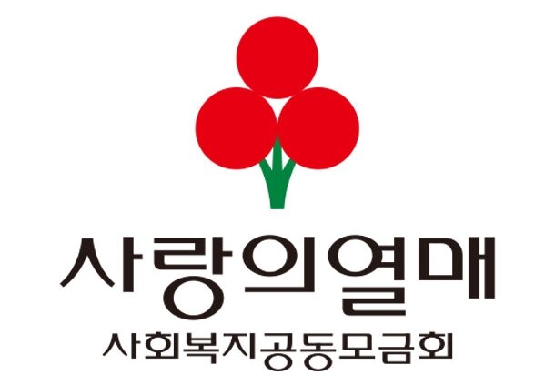 레프리 토토사이트 CI