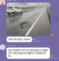 “이틀전부터 대놓고 무너지려” 민원 있었다…오산 옹벽 사고 ‘인재’ 논란