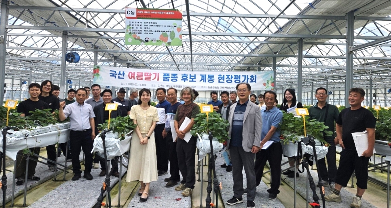 봉화군이  16·17일 이틀간  평창군 스마트농업 분야 우수정책 벤치마킹을 다녀왔다[봉화군 제공]