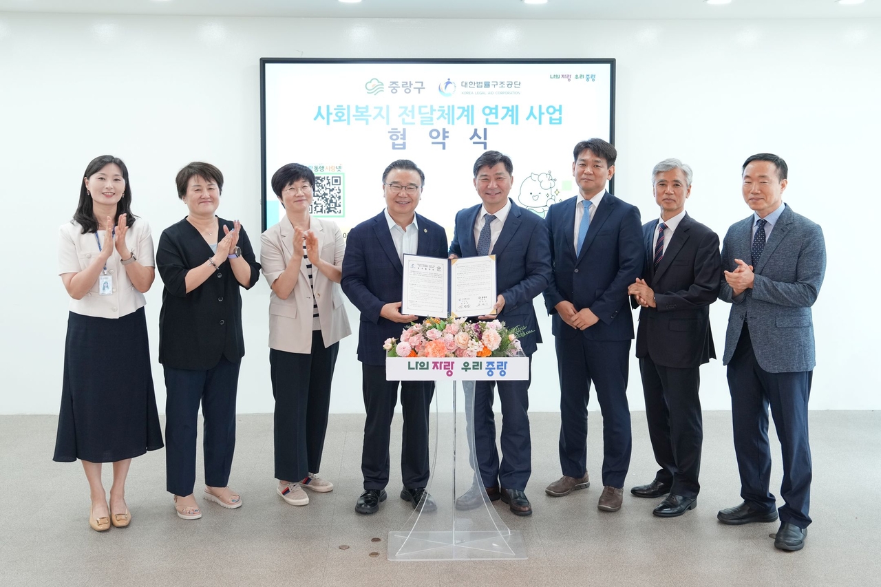 전국 최초로 토토사이트 더베이 업무협약 체결
